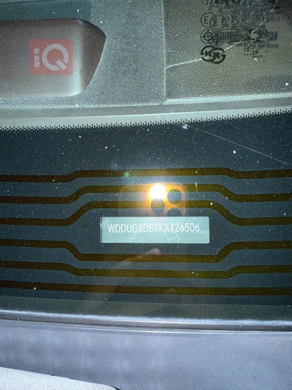 مرسيدس بنز S-Class